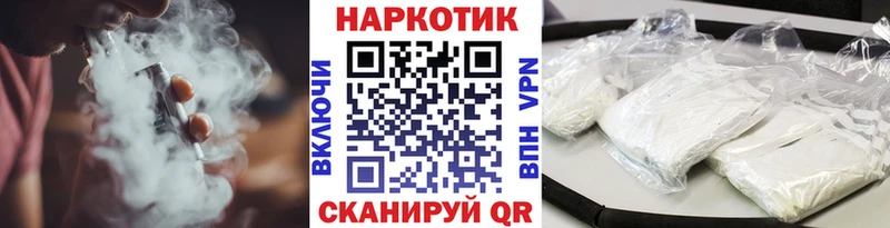 Что такое Кимры APVP  МЕФ 