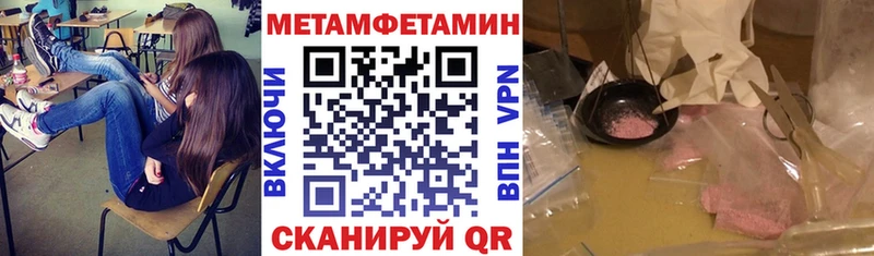АМФ VHQ Кимры