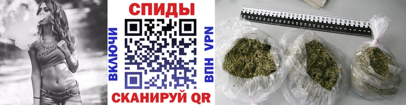 сколько стоит Кимры Бутират 99%