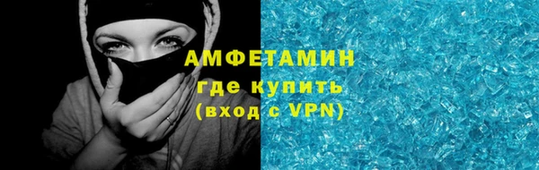 наркотики Богданович