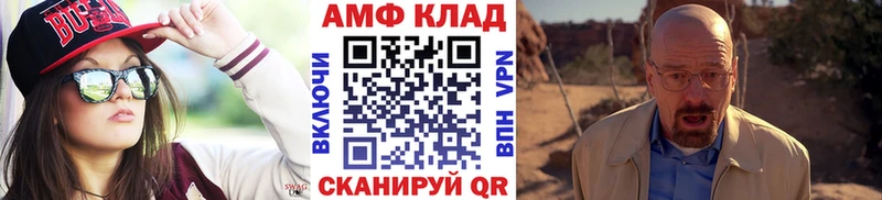 KRAKEN вход  Кимры  МЕТАМФЕТАМИН мет 