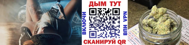 Каннабис индика  наркошоп  Кимры 